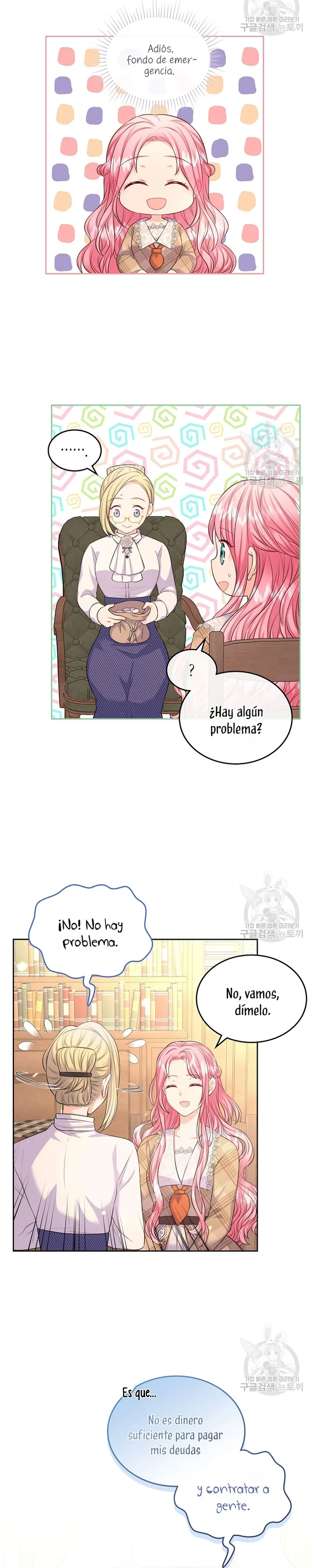 Me divorciaré del hermano Siscon de la protagonista femenina Capítulo 16 en Línea - página 4