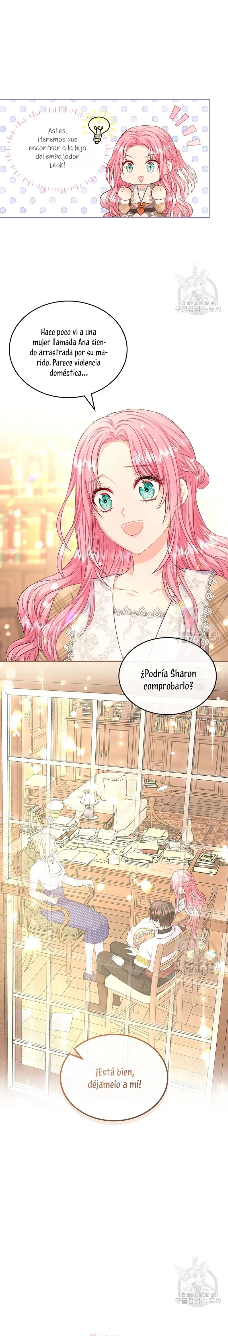 Me divorciaré del hermano Siscon de la protagonista femenina Capítulo 16 en Línea - página 8