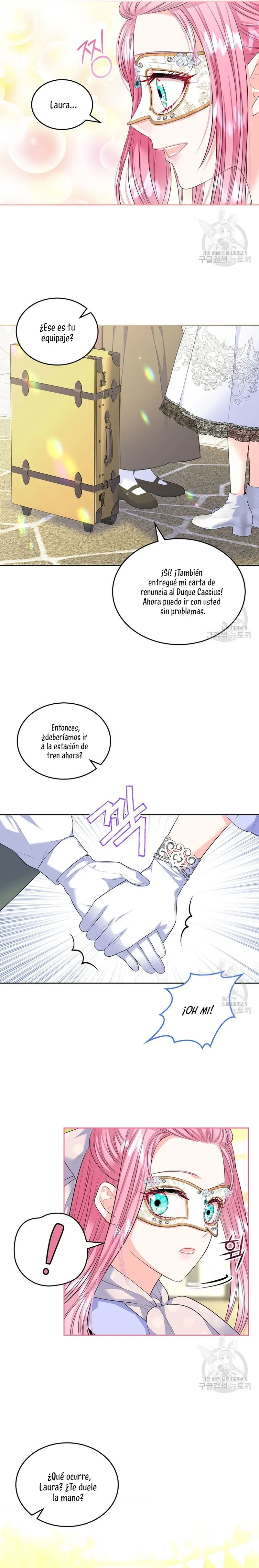 Me divorciaré del hermano Siscon de la protagonista femenina Capítulo 17 en Línea - página 5