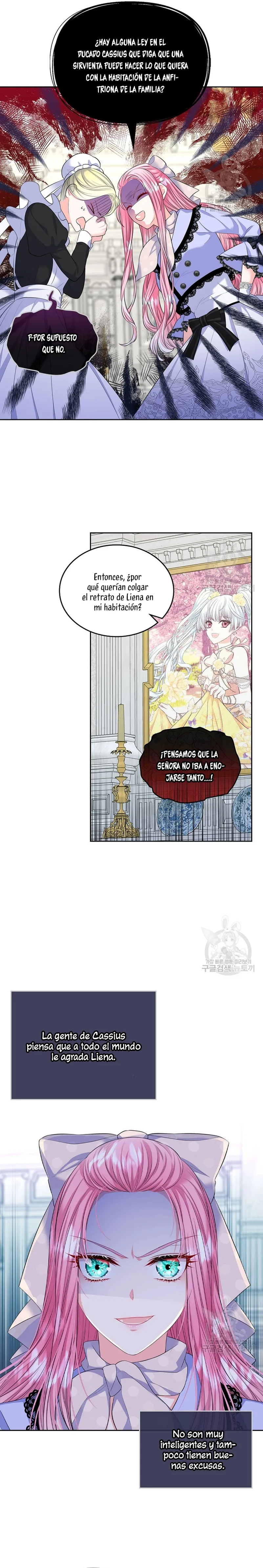 Me divorciaré del hermano Siscon de la protagonista femenina Capítulo 17 en Línea - página 16