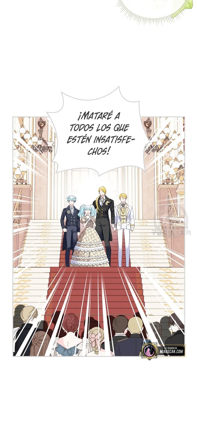 Me divorciaré del hermano Siscon de la protagonista femenina Capítulo 18 en Línea - página 6