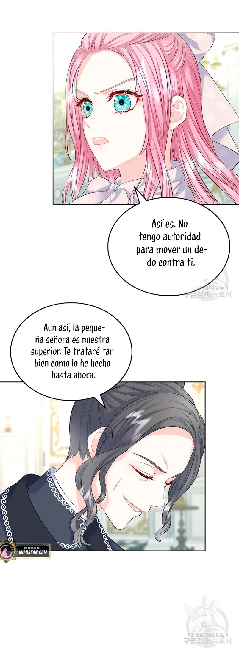 Me divorciaré del hermano Siscon de la protagonista femenina Capítulo 18 en Línea - página 16