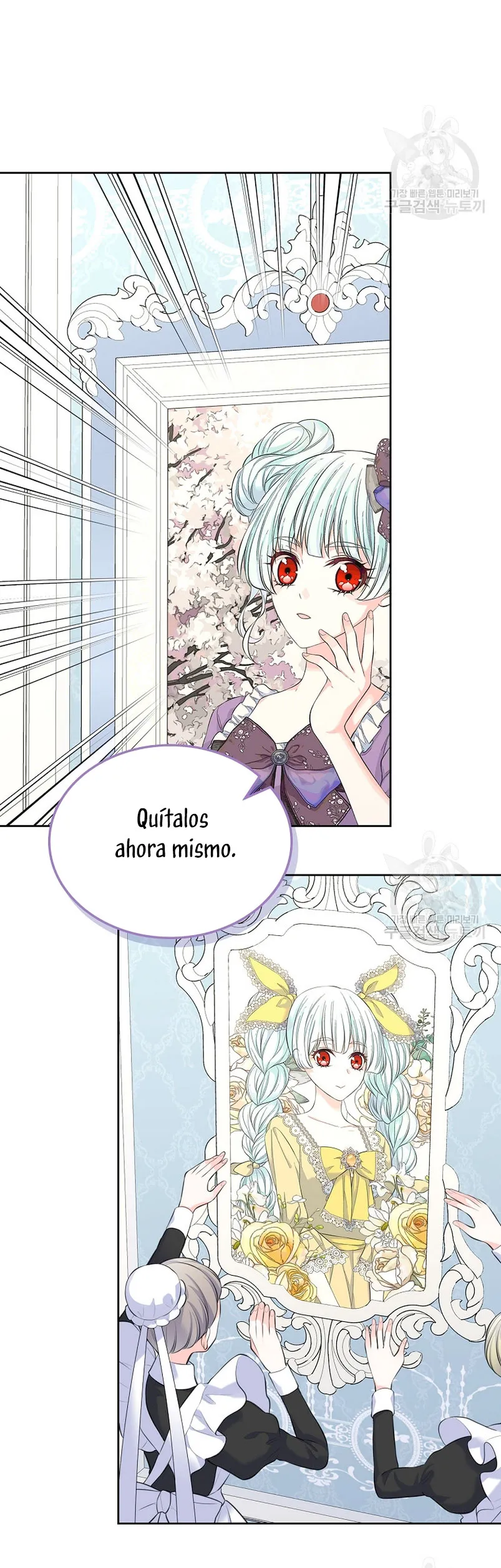 Me divorciaré del hermano Siscon de la protagonista femenina Capítulo 18 en Línea - página 29