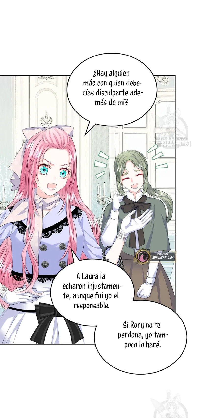 Me divorciaré del hermano Siscon de la protagonista femenina Capítulo 18 en Línea - página 51
