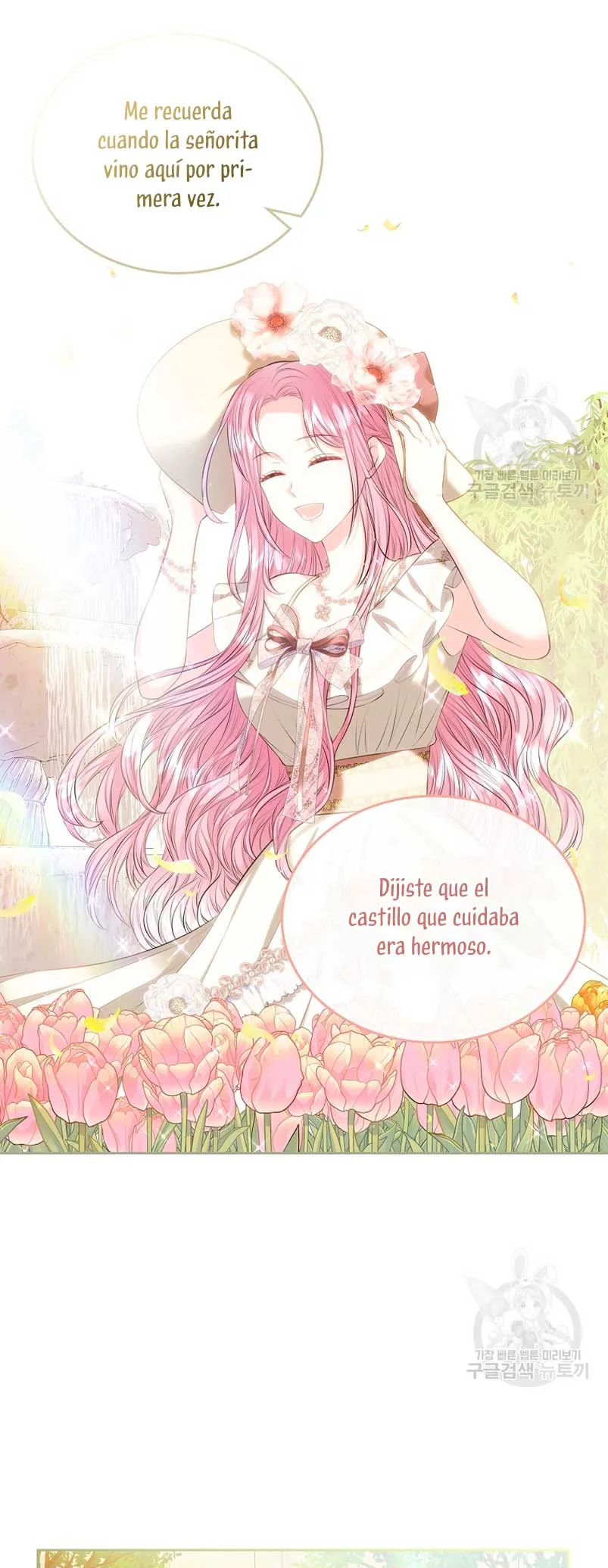 Me divorciaré del hermano Siscon de la protagonista femenina Capítulo 19 en Línea - página 15