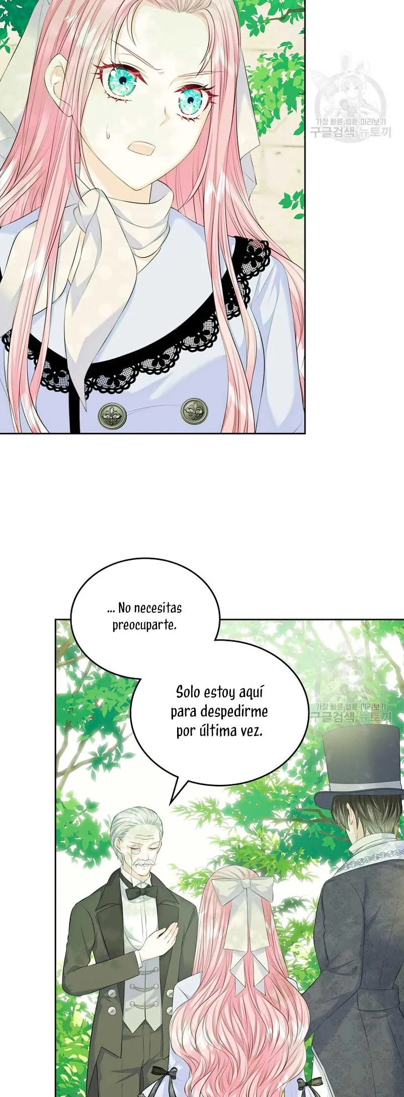 Me divorciaré del hermano Siscon de la protagonista femenina Capítulo 19 en Línea - página 17