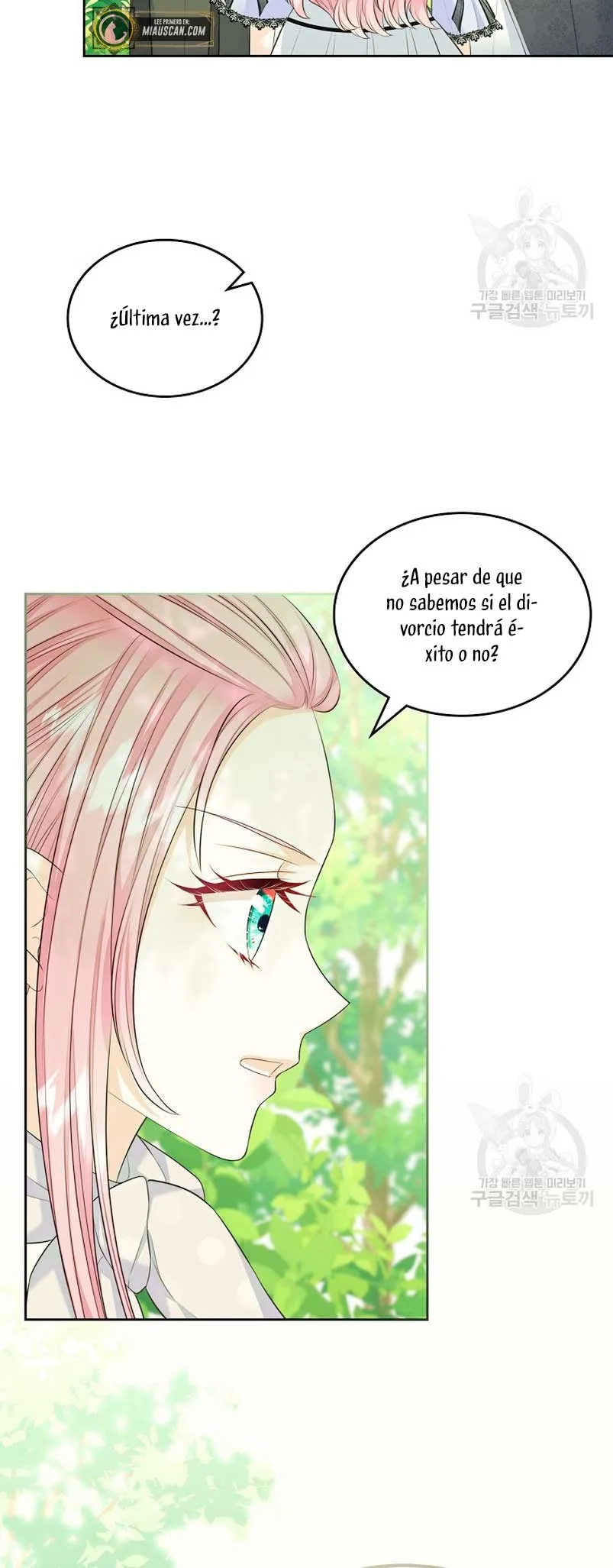 Me divorciaré del hermano Siscon de la protagonista femenina Capítulo 19 en Línea - página 18