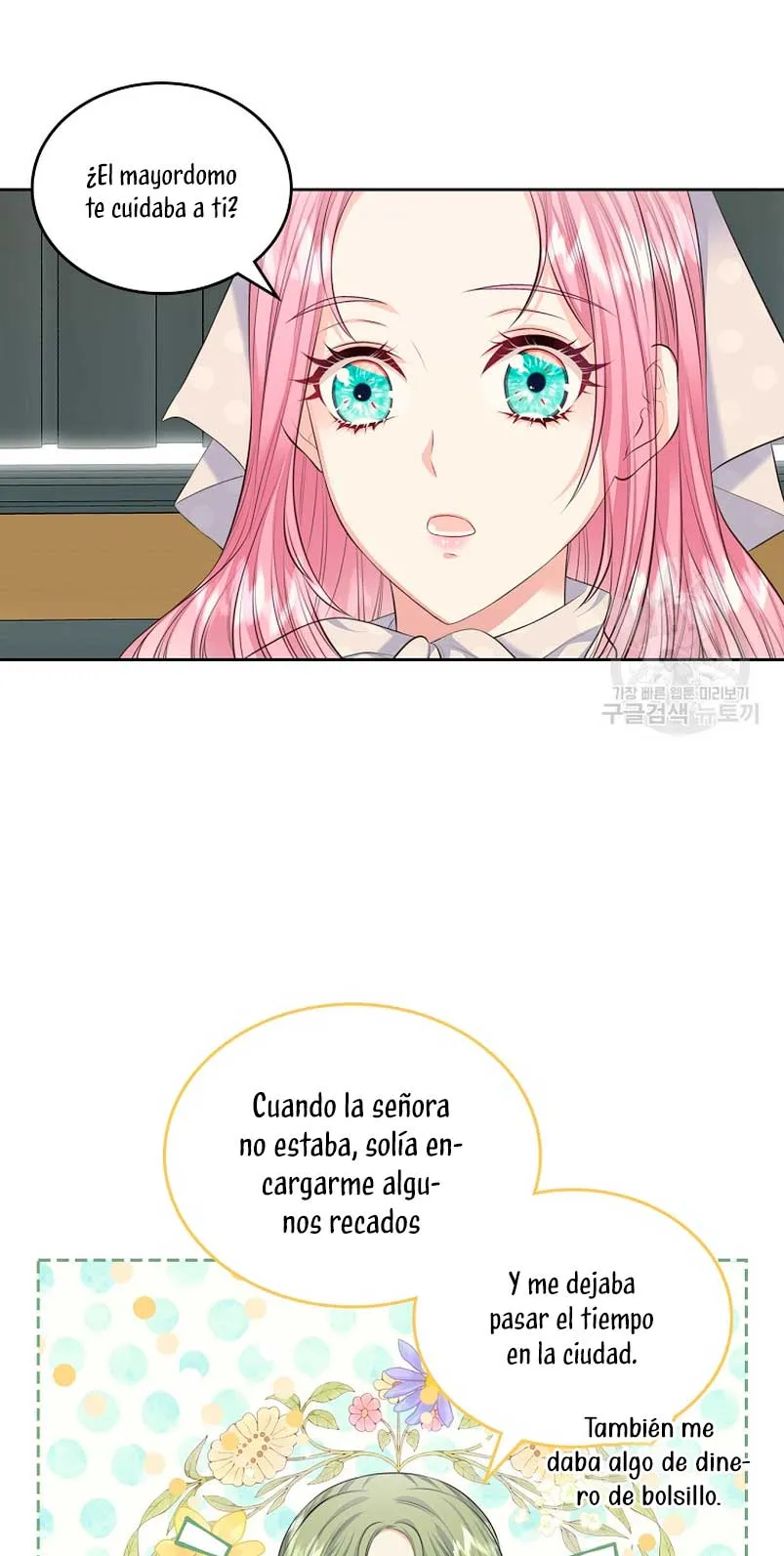 Me divorciaré del hermano Siscon de la protagonista femenina Capítulo 19 en Línea - página 31
