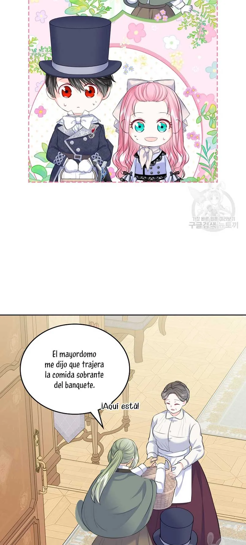 Me divorciaré del hermano Siscon de la protagonista femenina Capítulo 19 en Línea - página 38
