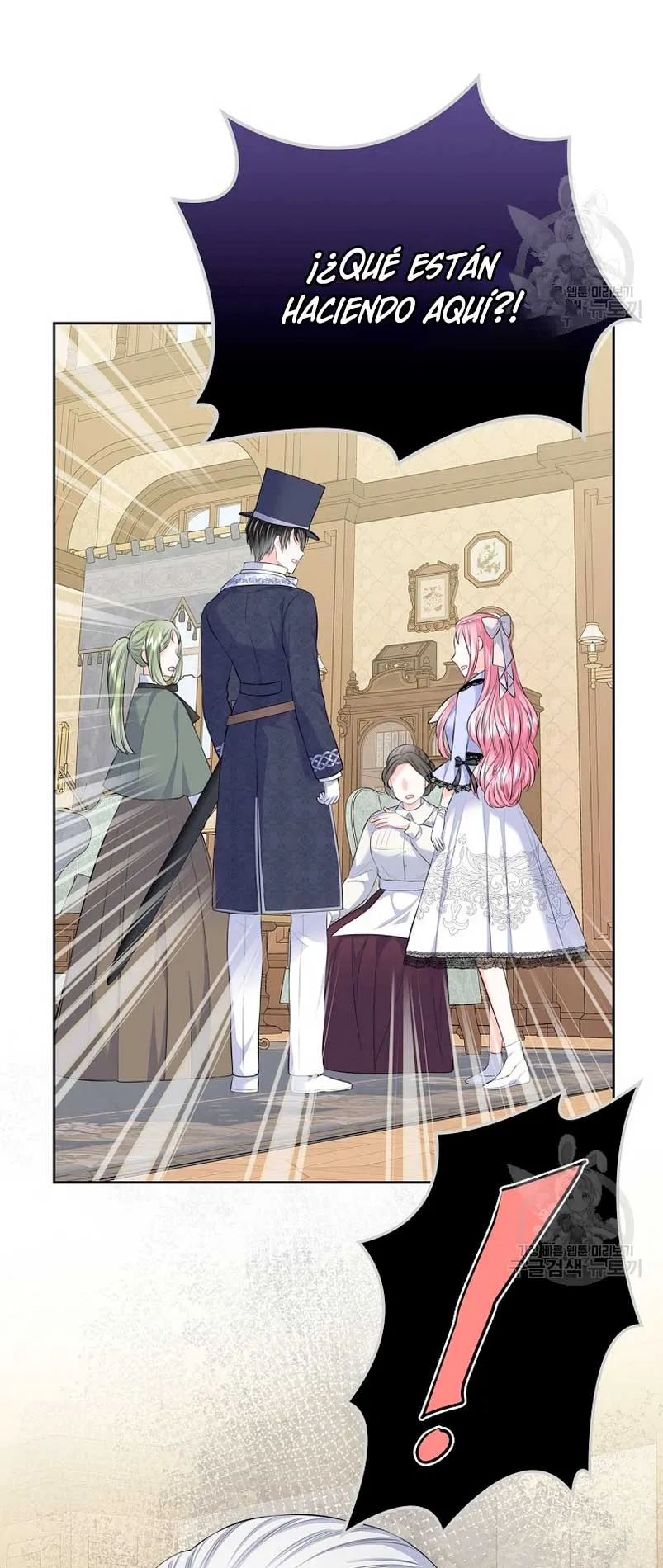 Me divorciaré del hermano Siscon de la protagonista femenina Capítulo 19 en Línea - página 57