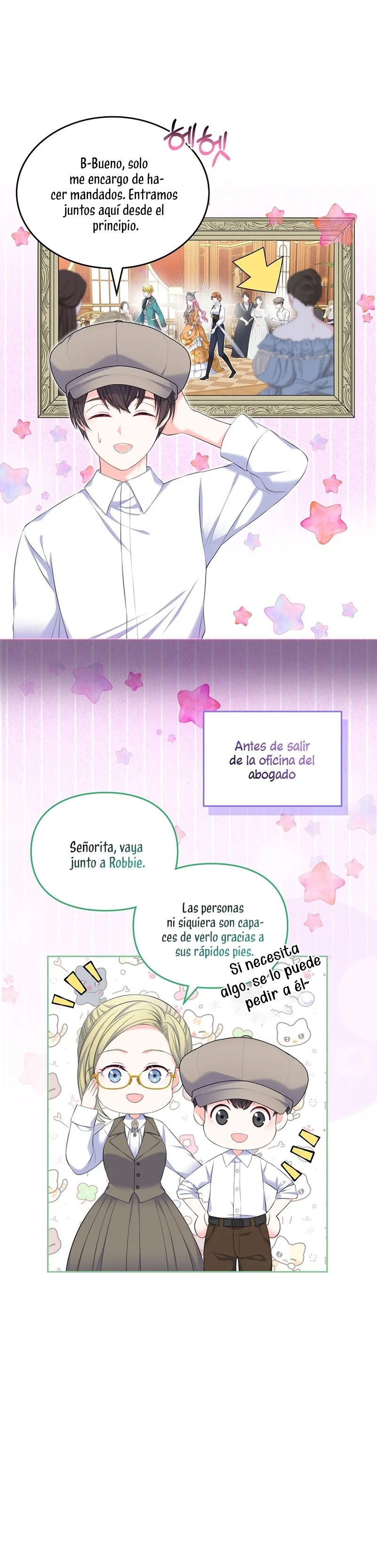 Me divorciaré del hermano Siscon de la protagonista femenina Capítulo 22 en Línea - página 11