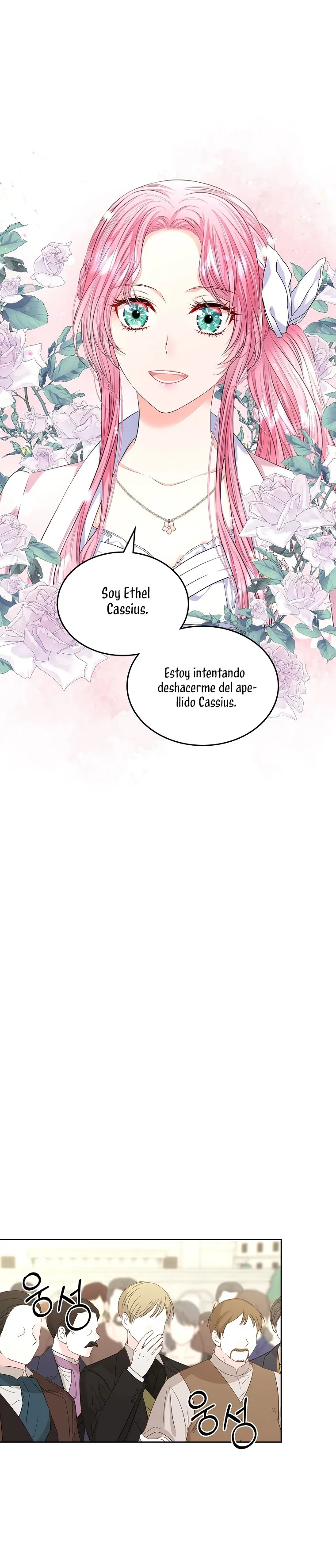 Me divorciaré del hermano Siscon de la protagonista femenina Capítulo 27 en Línea - página 15