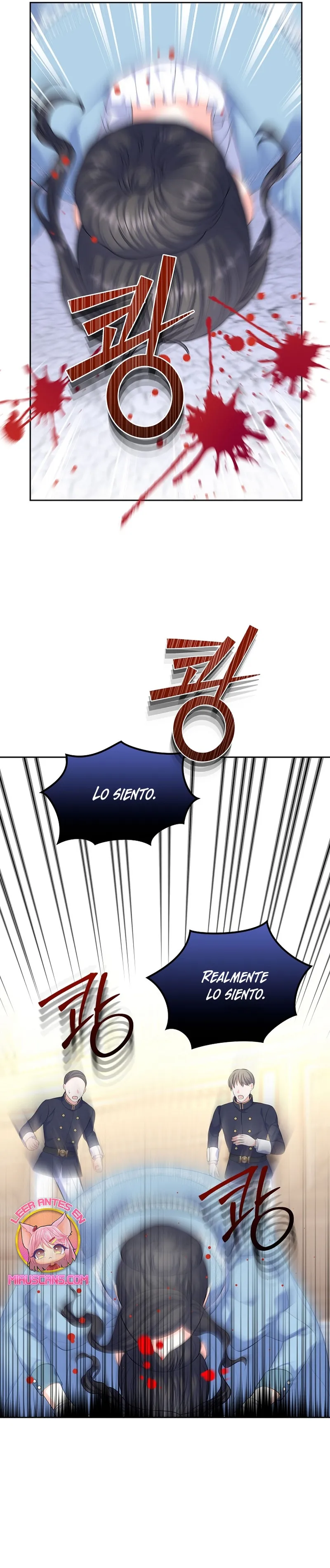Me divorciaré del hermano Siscon de la protagonista femenina Capítulo 34 en Línea - página 17