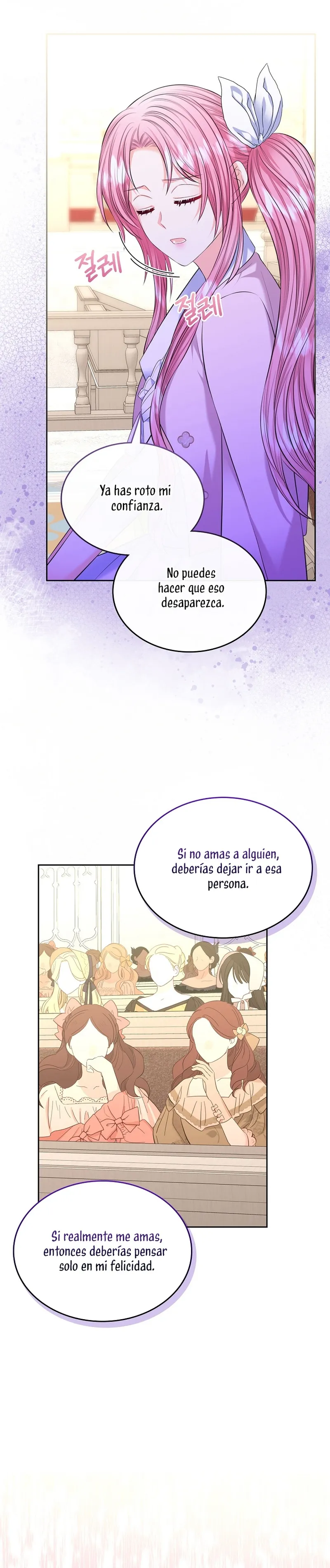 Me divorciaré del hermano Siscon de la protagonista femenina Capítulo 34 en Línea - página 29
