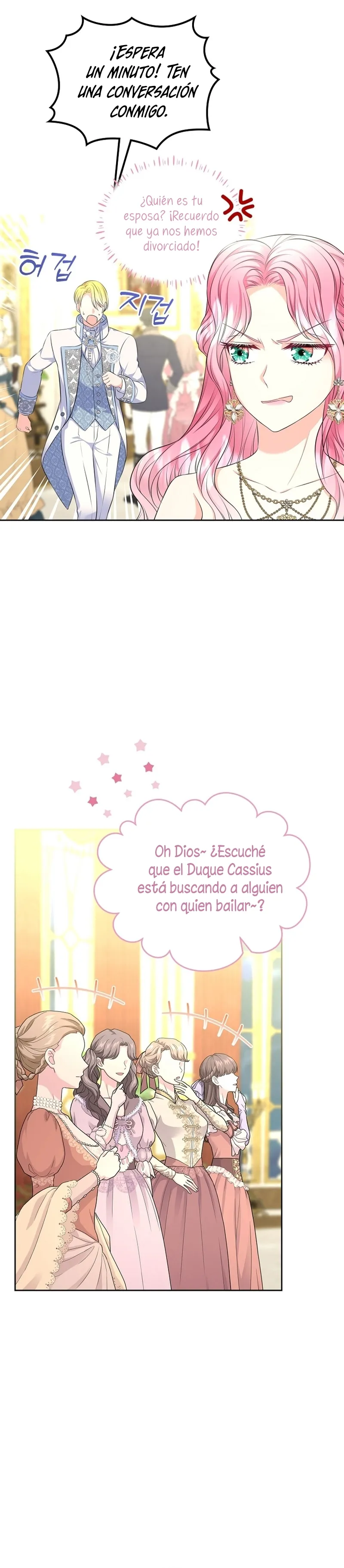 Me divorciaré del hermano Siscon de la protagonista femenina Capítulo 48 en Línea - página 29