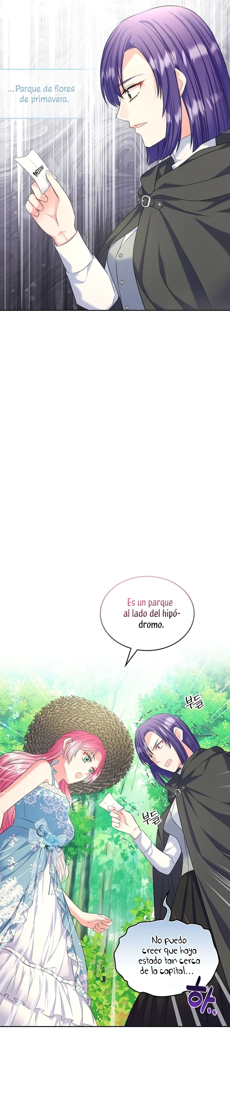 Me divorciaré del hermano Siscon de la protagonista femenina Capítulo 50 en Línea - página 14