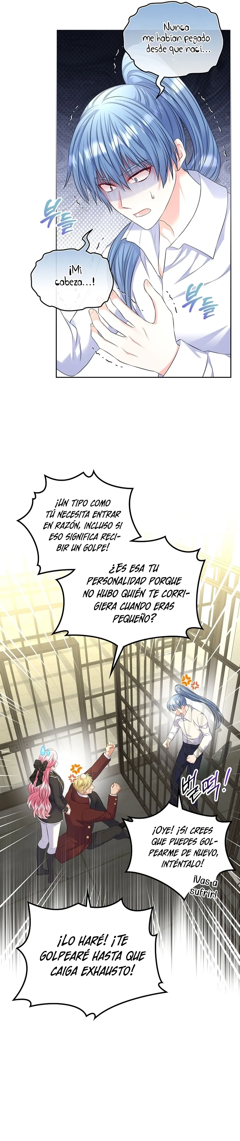 Me divorciaré del hermano Siscon de la protagonista femenina Capítulo 57 en Línea - página 22