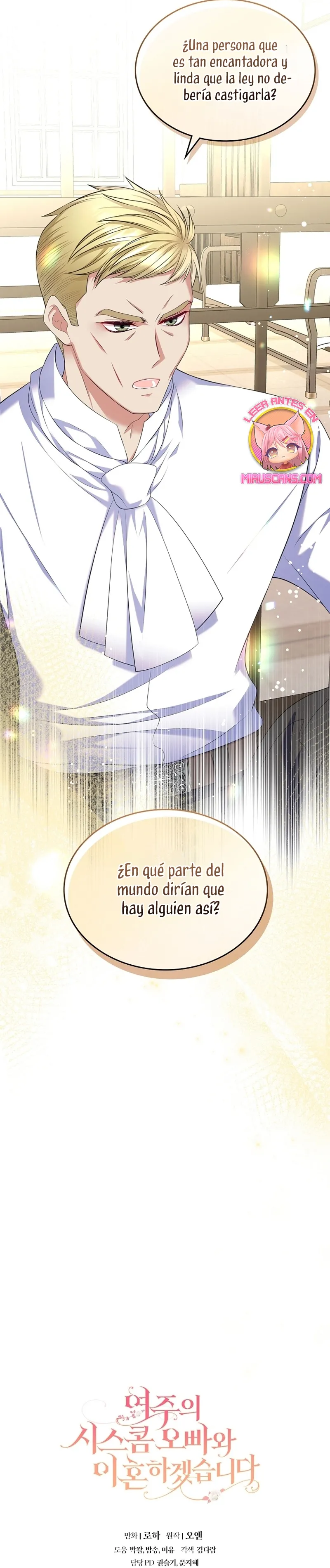 Me divorciaré del hermano Siscon de la protagonista femenina Capítulo 65 en Línea - página 42