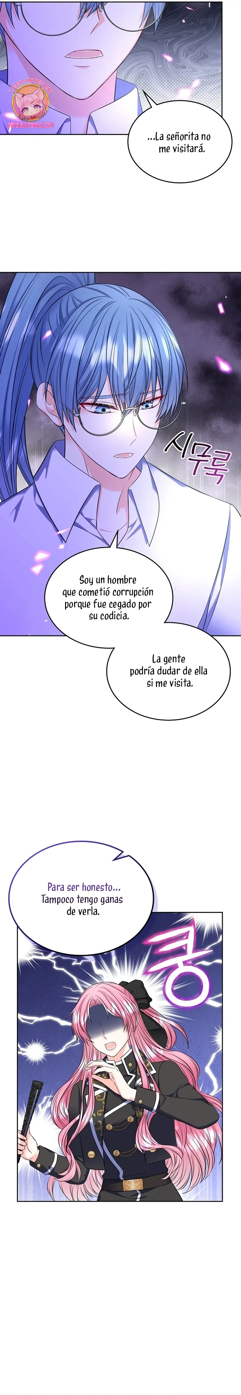 Me divorciaré del hermano Siscon de la protagonista femenina Capítulo 68 en Línea - página 9