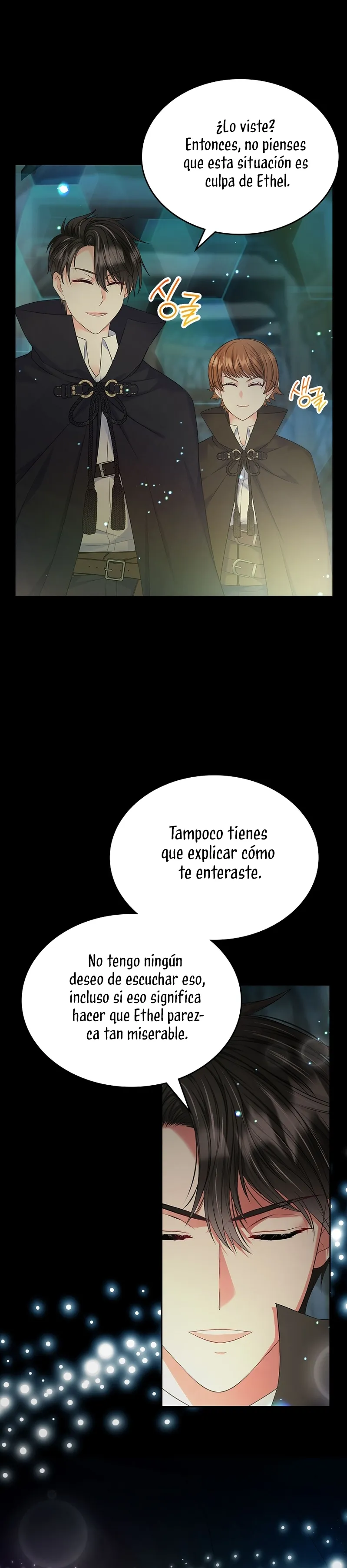 Me divorciaré del hermano Siscon de la protagonista femenina Capítulo 73 en Línea - página 20