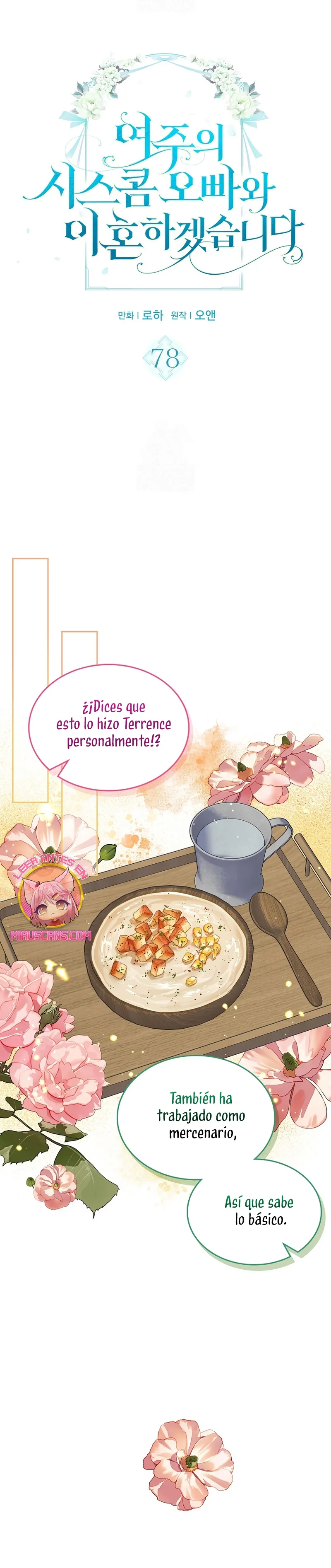 Me divorciaré del hermano Siscon de la protagonista femenina Capítulo 78 en Línea - página 4