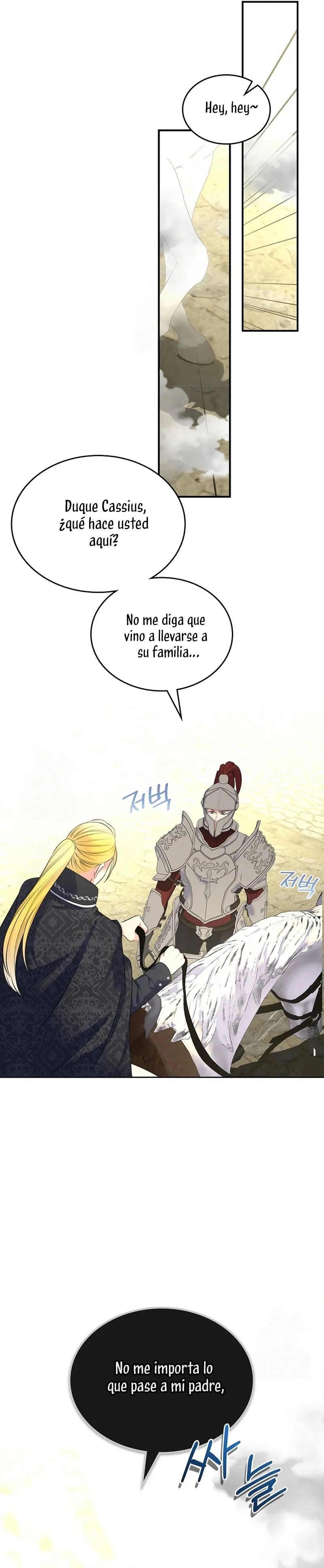 Me divorciaré del hermano Siscon de la protagonista femenina Capítulo 82 en Línea - página 12