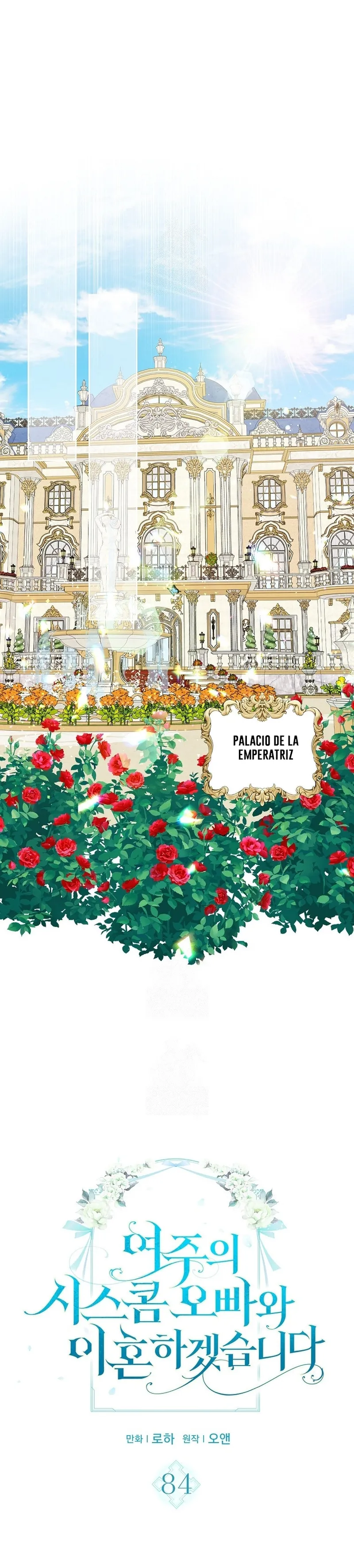 Me divorciaré del hermano Siscon de la protagonista femenina Capítulo 84 en Línea - página 3