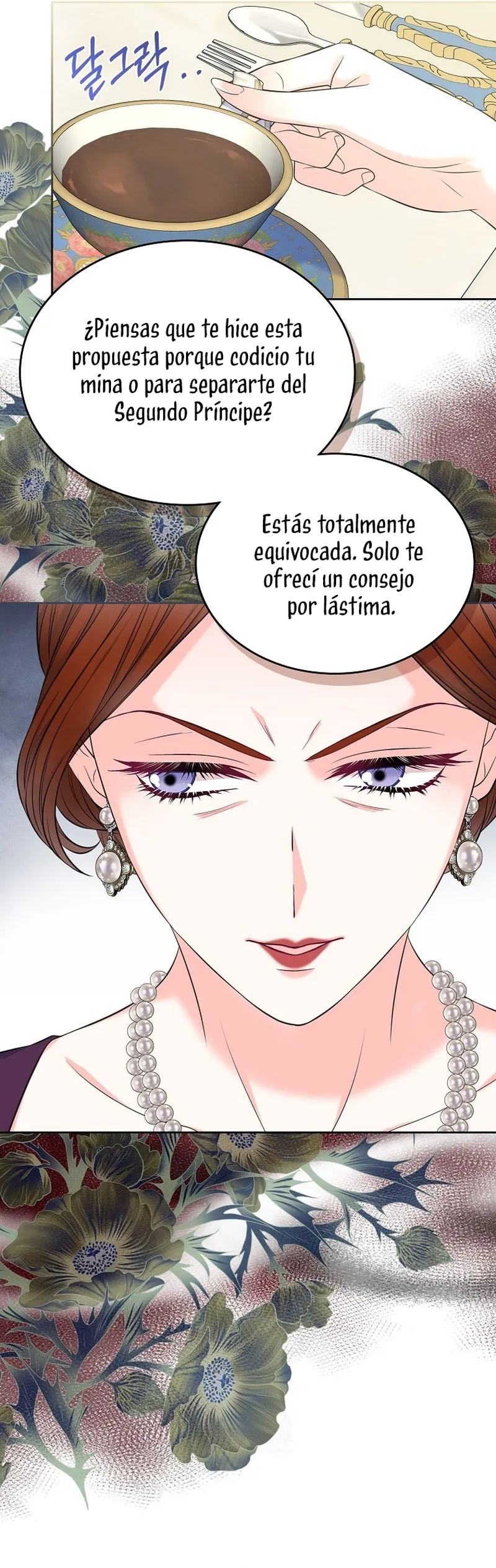 Me divorciaré del hermano Siscon de la protagonista femenina Capítulo 84 en Línea - página 14