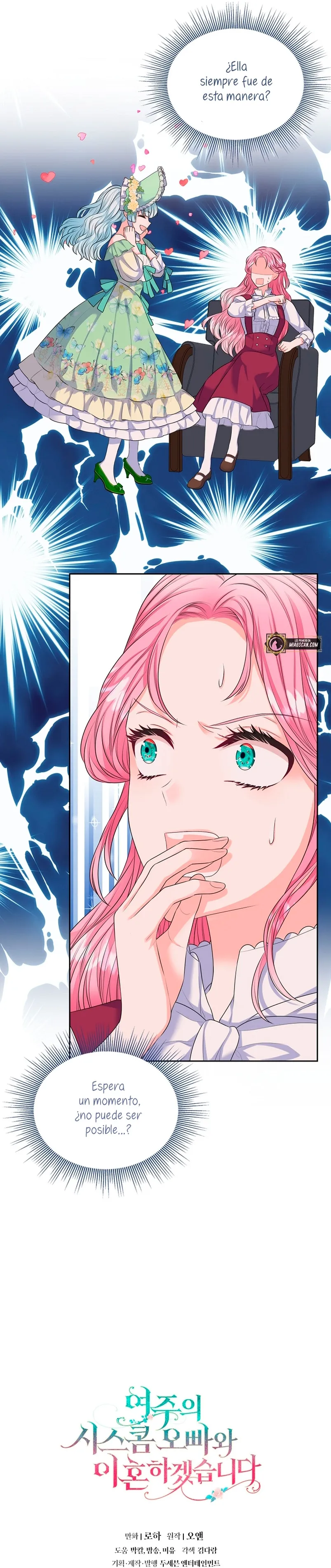 Me divorciaré del hermano Siscon de la protagonista femenina Capítulo 9 en Línea - página 33