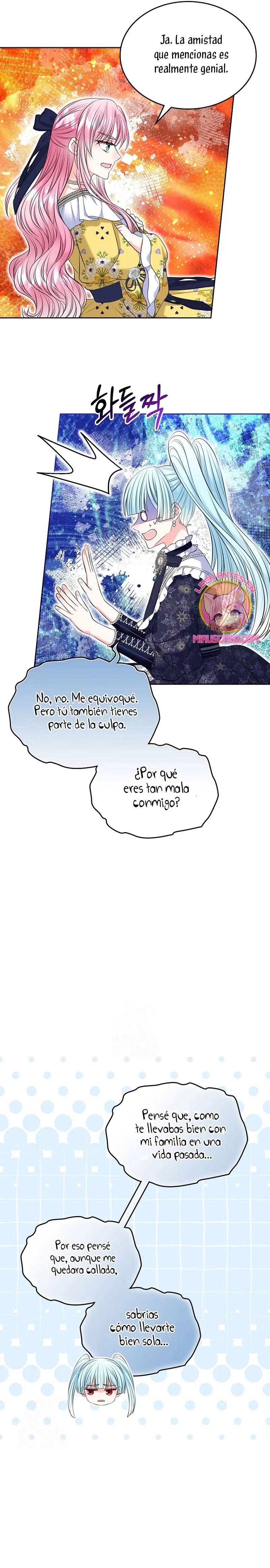 Me divorciaré del hermano Siscon de la protagonista femenina Capítulo 93 en Línea - página 16