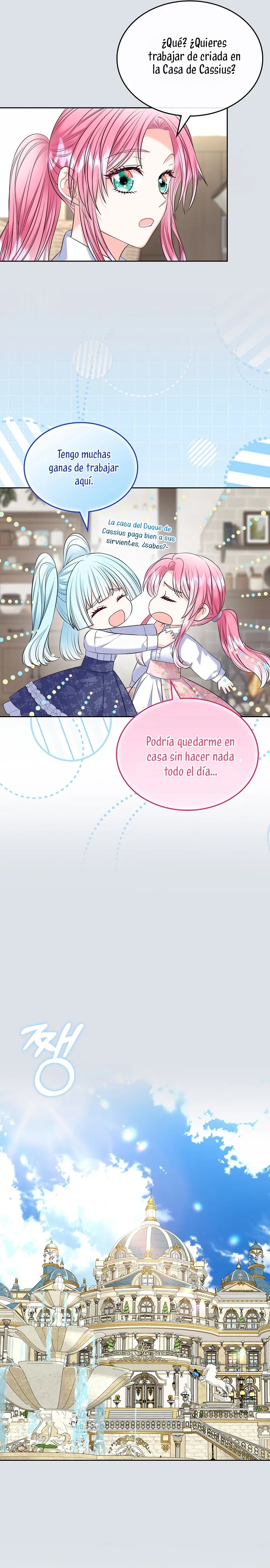 Me divorciaré del hermano Siscon de la protagonista femenina Capítulo 93 en Línea - página 21