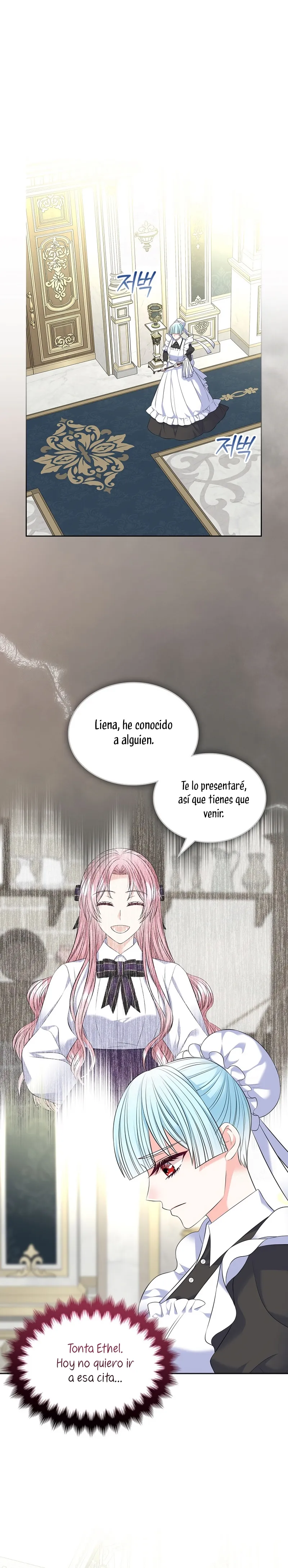 Me divorciaré del hermano Siscon de la protagonista femenina Capítulo 94 en Línea - página 16