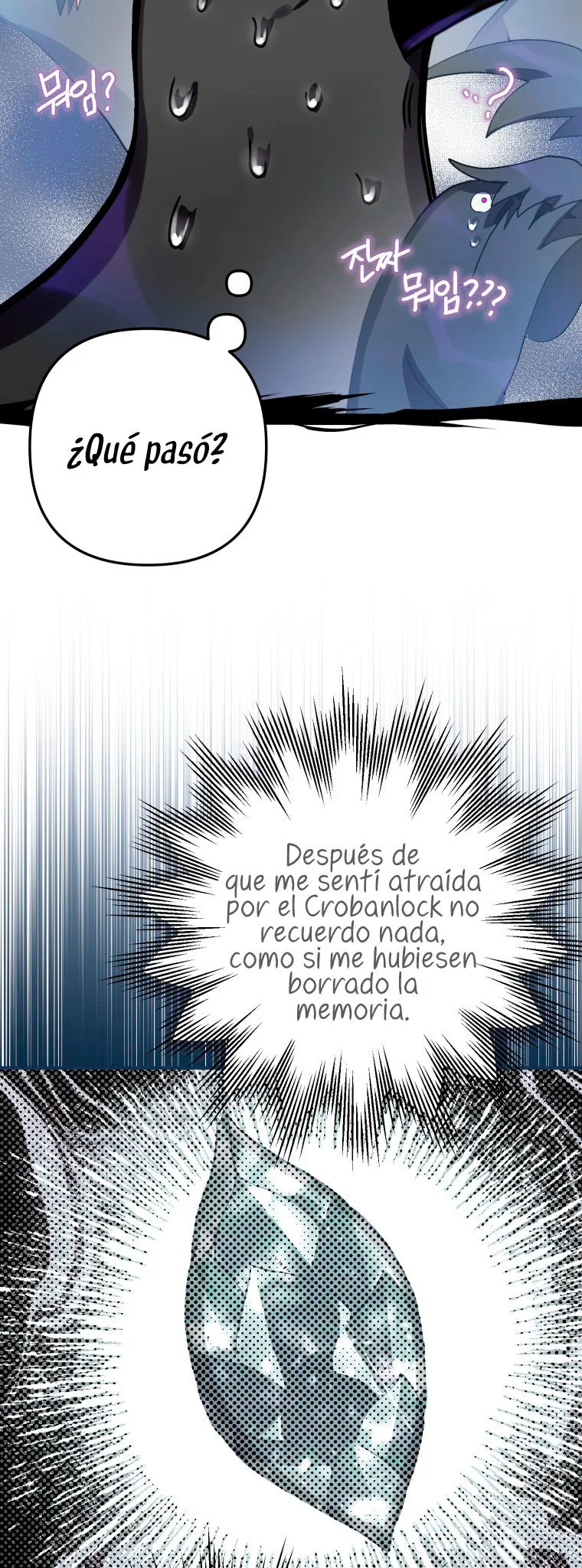 ME HE CONVERTIDO EN UN CUERVO Capítulo 11 en Línea - página 16