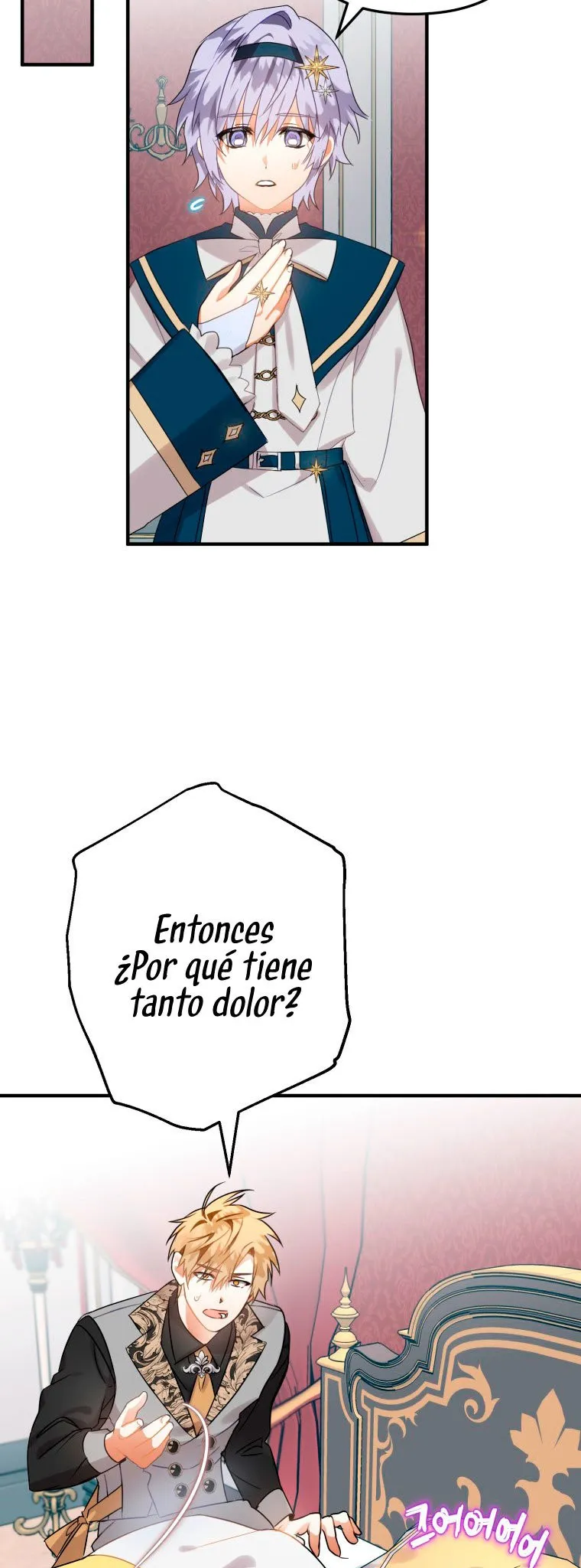 ME HE CONVERTIDO EN UN CUERVO Capítulo 11 en Línea - página 26