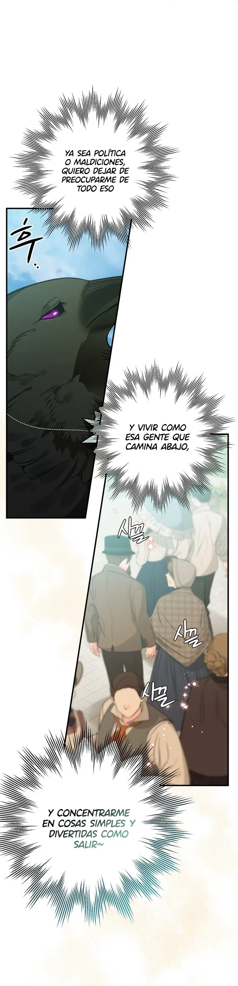 ME HE CONVERTIDO EN UN CUERVO Capítulo 66 en Línea - página 17