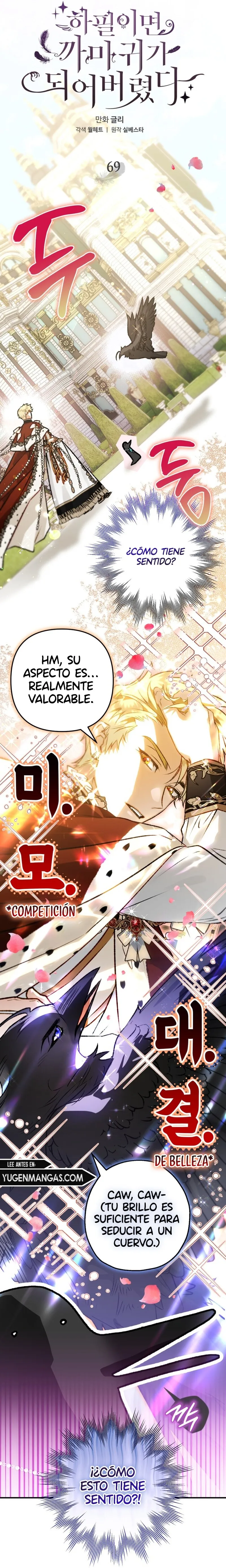 ME HE CONVERTIDO EN UN CUERVO Capítulo 69 en Línea - página 12