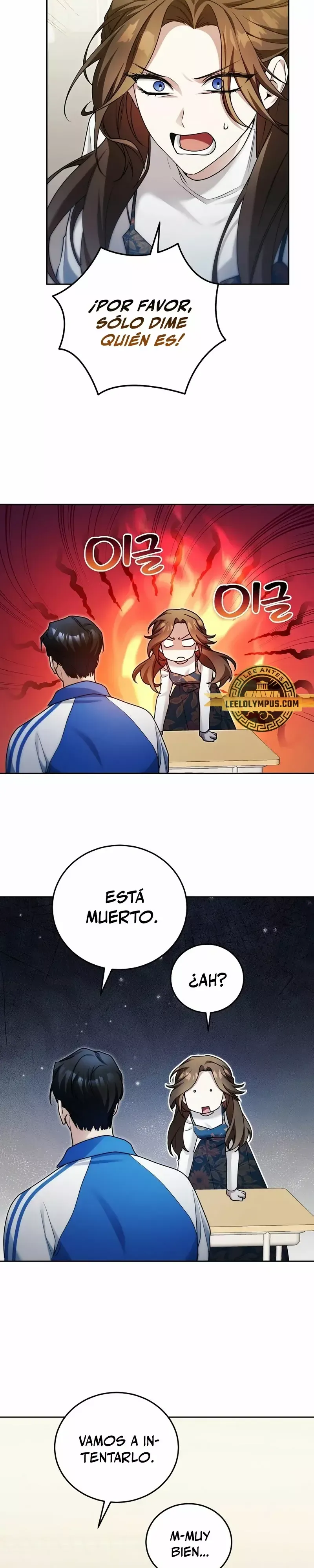 Me jubilaré después de salvar el mundo Capítulo 15 en Línea - página 27