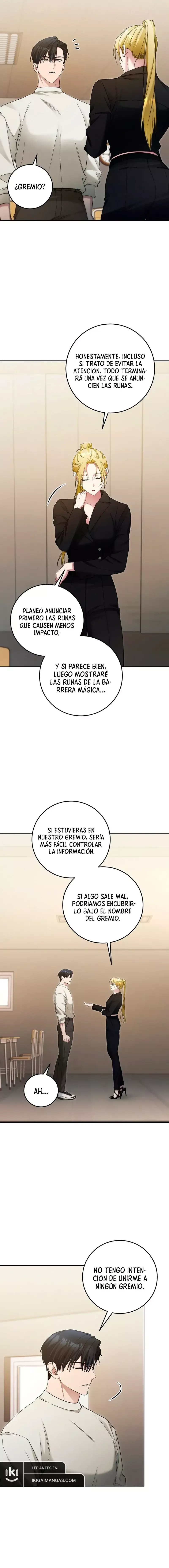 Me jubilaré después de salvar el mundo Capítulo 26 en Línea - página 16
