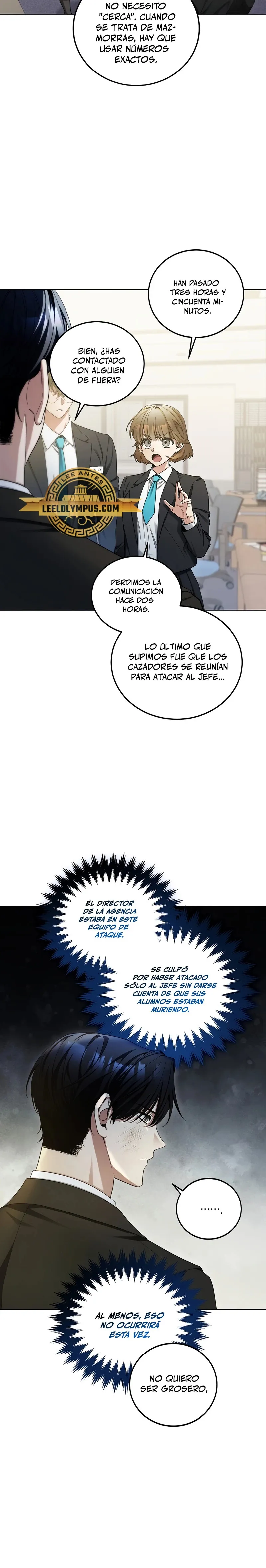 Me jubilaré después de salvar el mundo Capítulo 3 en Línea - página 7