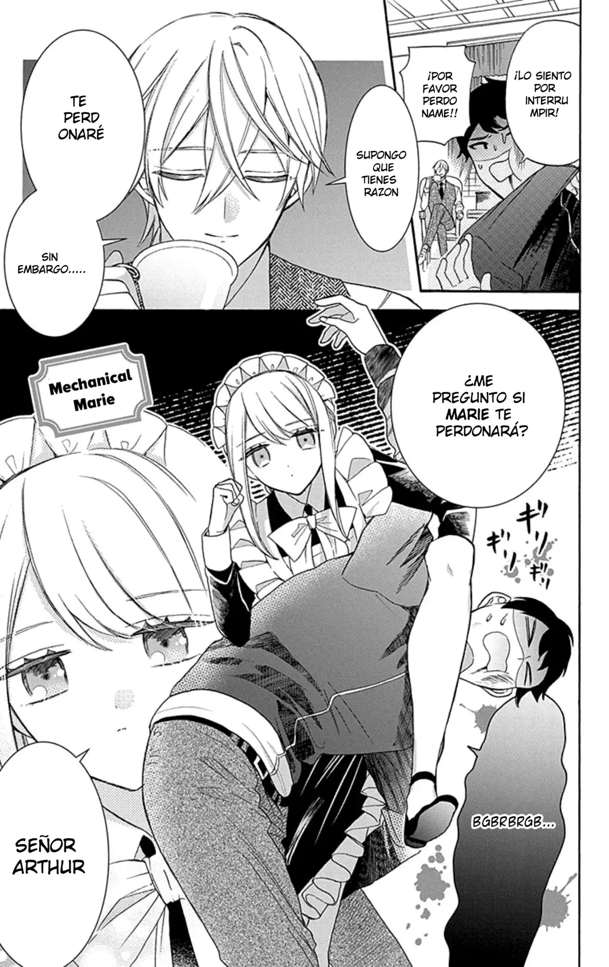 Mechanical Marie Capítulo 18.5 en Línea - página 1