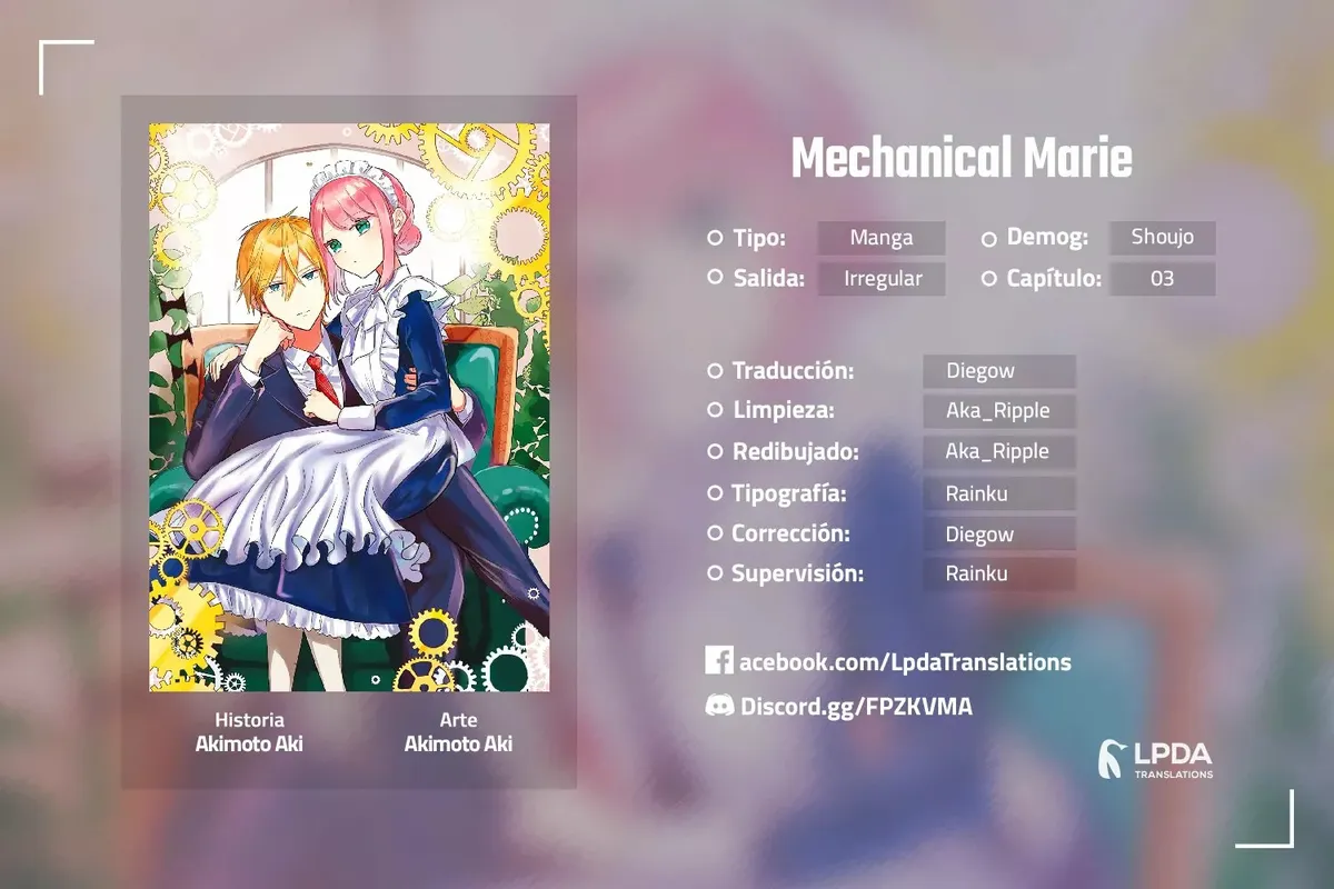 Mechanical Marie Capítulo 4 en Línea - página 1