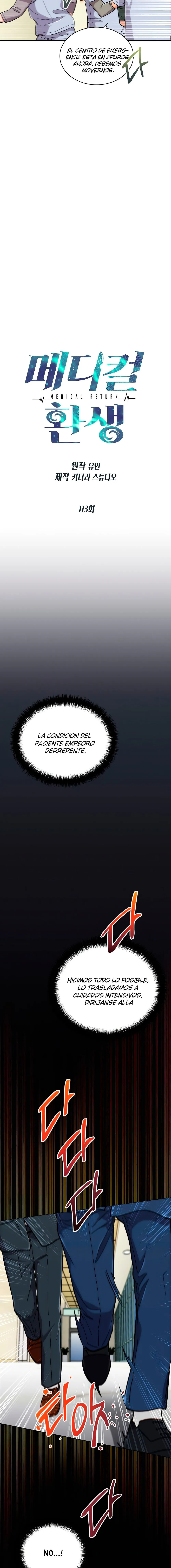 Medical Return Capítulo 113 en Línea - página 3