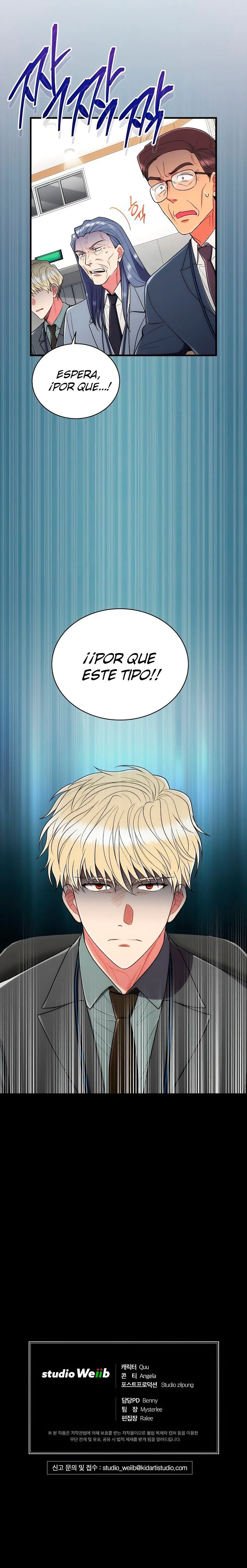 Medical Return Capítulo 116 en Línea - página 23