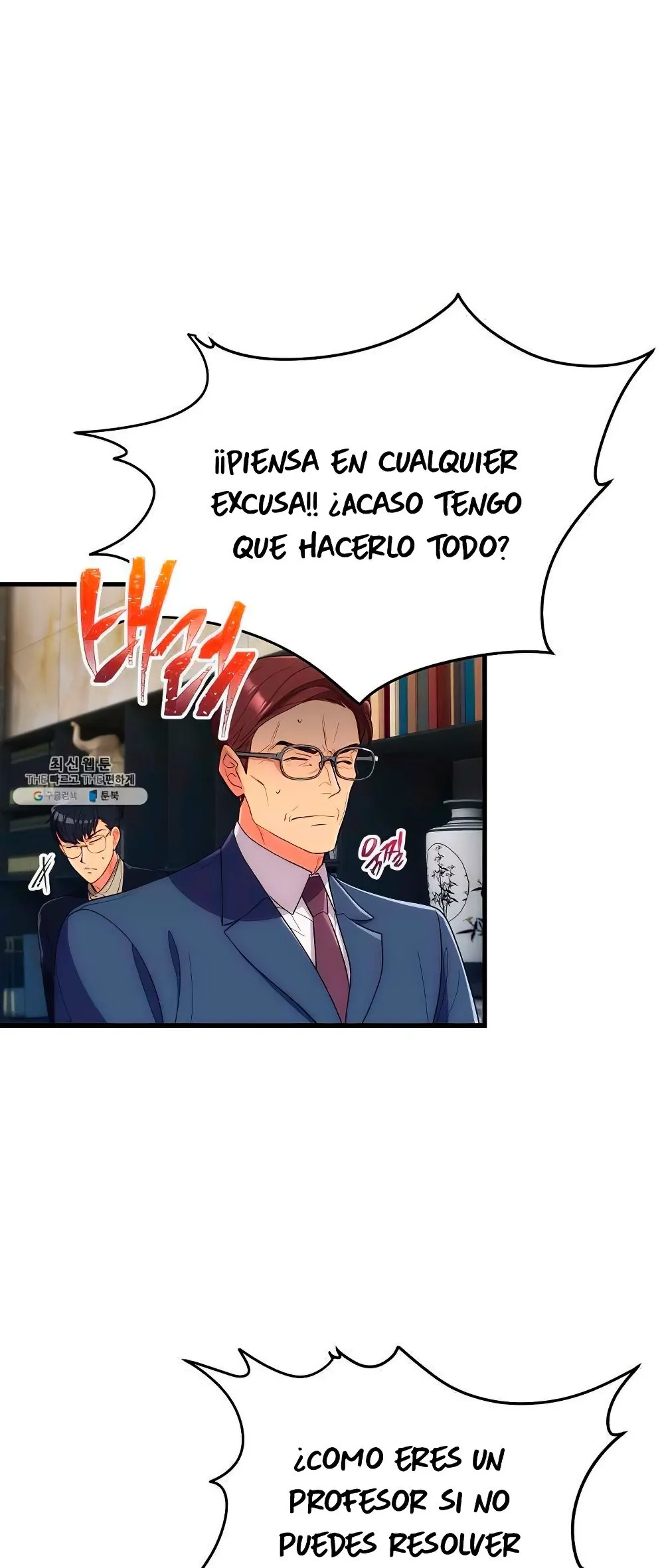 Medical Return Capítulo 118 en Línea - página 9