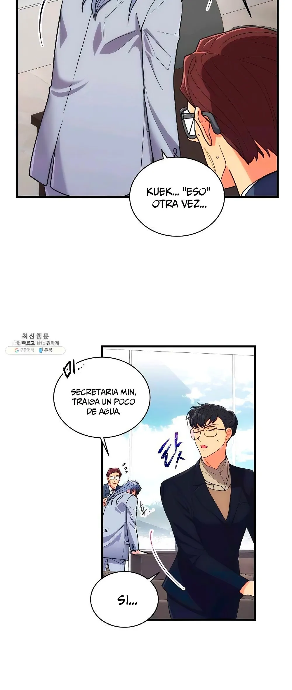 Medical Return Capítulo 118 en Línea - página 13