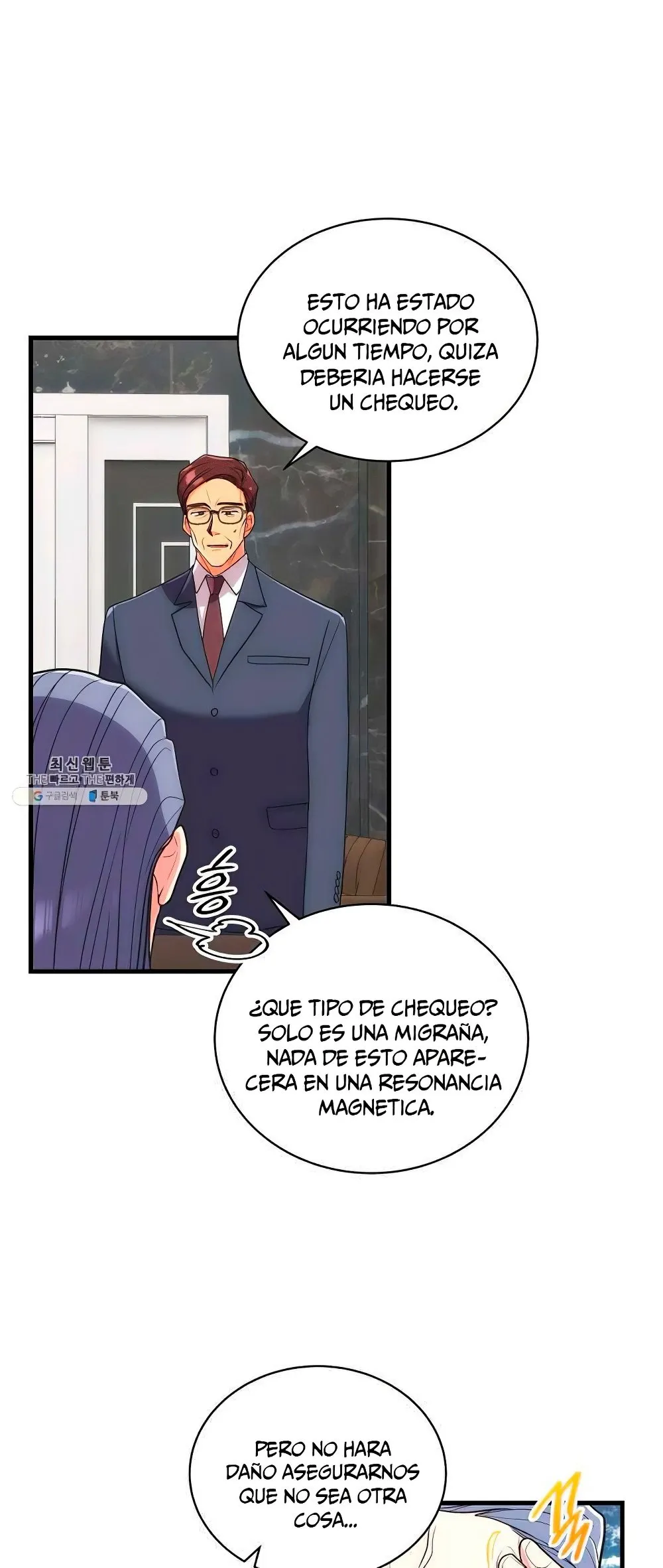Medical Return Capítulo 118 en Línea - página 16