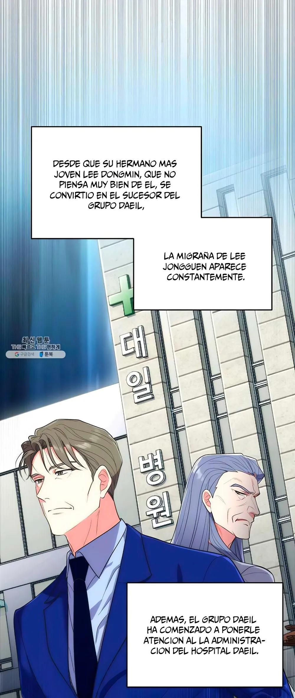 Medical Return Capítulo 118 en Línea - página 18