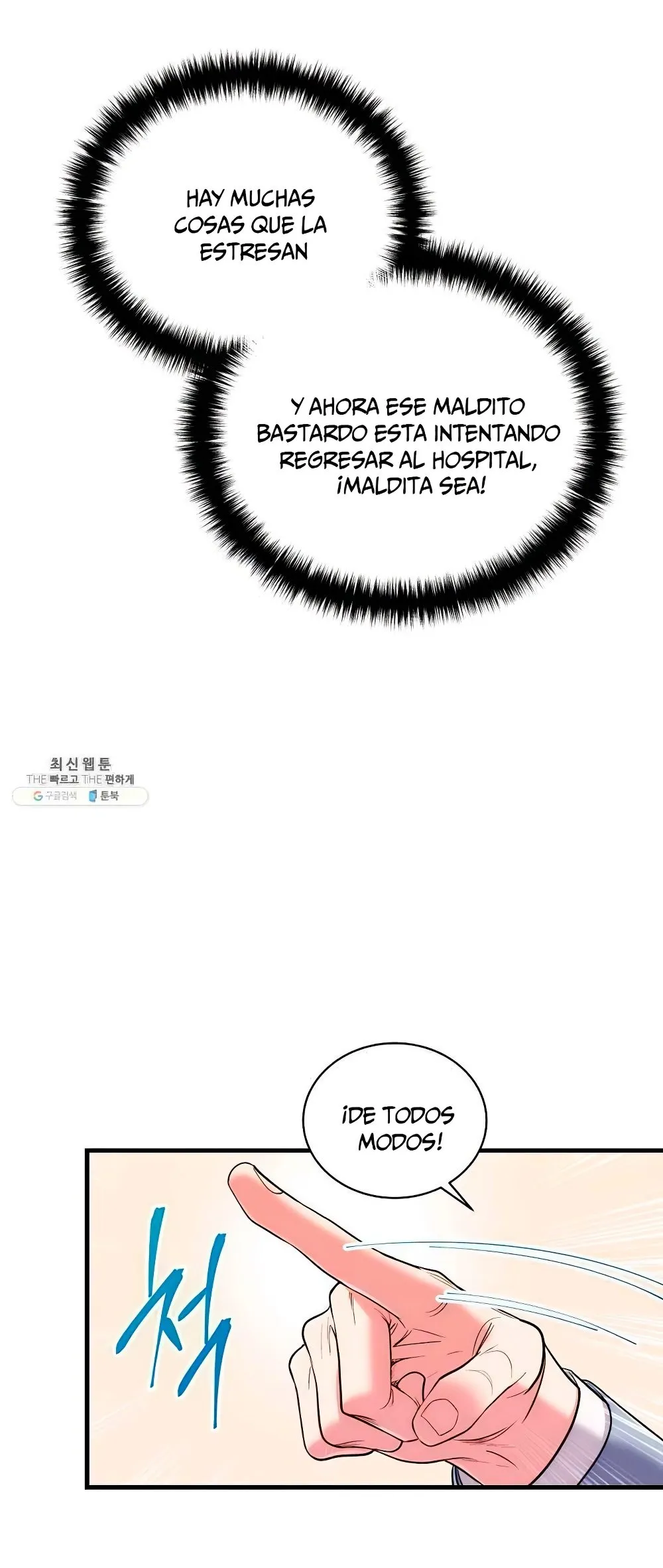 Medical Return Capítulo 118 en Línea - página 20