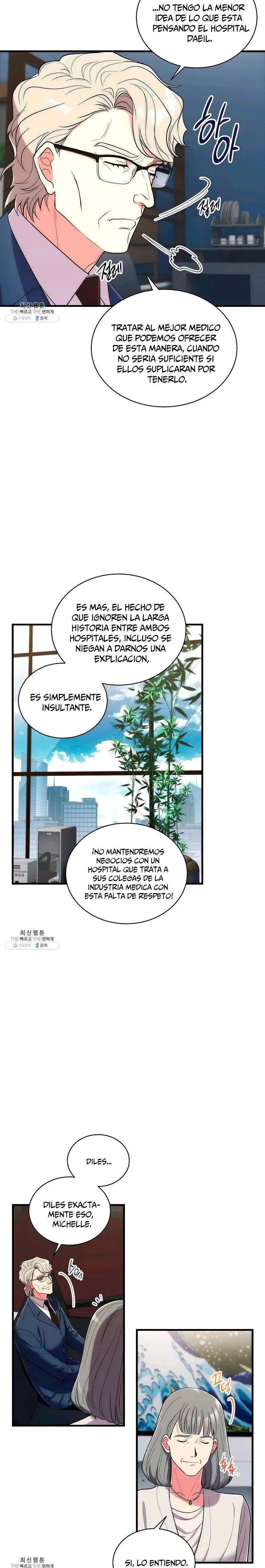 Medical Return Capítulo 118 en Línea - página 25