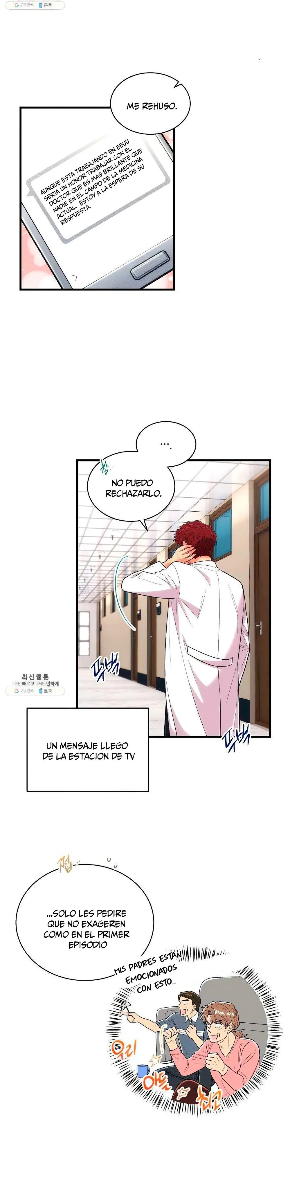 Medical Return Capítulo 118 en Línea - página 33